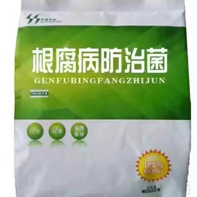 防病治病功能菌 重茬改良菌劑 陜西有機肥廠家推薦禾盛生物圖片_高清圖_細節圖