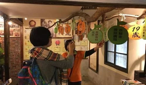 源味臺(tái)灣考察分享 民雄金桔觀光工廠 農(nóng)業(yè)6.0模式的典范