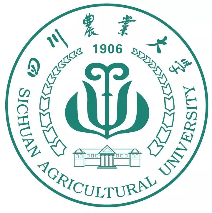 大學校徽釋義 之五(S-T)