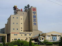 浙江614個(gè)重大項(xiàng)目集中開工 總投資超6600億