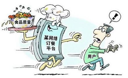 雁塔區以“網劍行動”為抓手，全面規范網絡食品經營行為